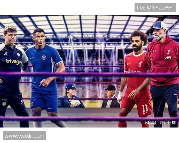 强强对话中的战术博弈模式分析与应用探讨